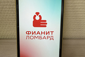 Apple iPhone 11   128 ГБ Царапины на экране и корпусе, вокруг камеры вмятины ле