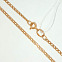 Золотая цепь 40 размера