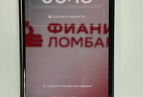  Apple iPhone 14 Plus  128 ГБ 
