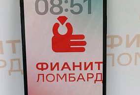  Apple iPhone 14 Plus  128 ГБ 