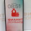  Apple iPhone 14 Plus  128 ГБ 