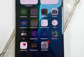  Apple iPhone 15 Pro Max  256 ГБ