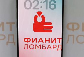  Apple iPhone 15 Pro  128 ГБ 