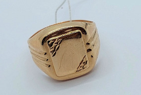 Золотая Печатка 20,5 р-р
