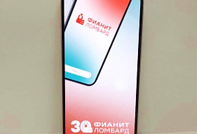  Apple iPhone 15  