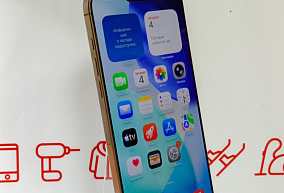  Apple iPhone 16 Pro Max  256 ГБ 