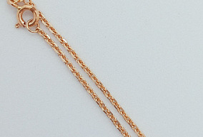 Золотая цепь