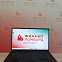 Ноутбук  Intel Core i5  1135G7 512 12  