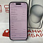  Apple iPhone 15,  128 ГБ