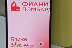  Apple iPhone 13 Pro Max  128gb 