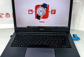 Honor MateBook 14 AMD Rizen 5 8/512 AMD Radeon Vega 8