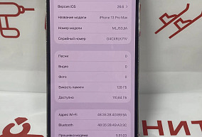  Apple iPhone 13 Pro Max,6/ 128 ГБ 