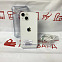  Apple iPhone 13 mini, 128 ГБ 