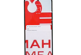  Huawei nova 10 SE 8 ГБ 256 ГБ 