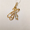 Золотая подвеска  с синтетическим камнем 