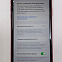 Apple iPhone 11  128 ГБ 